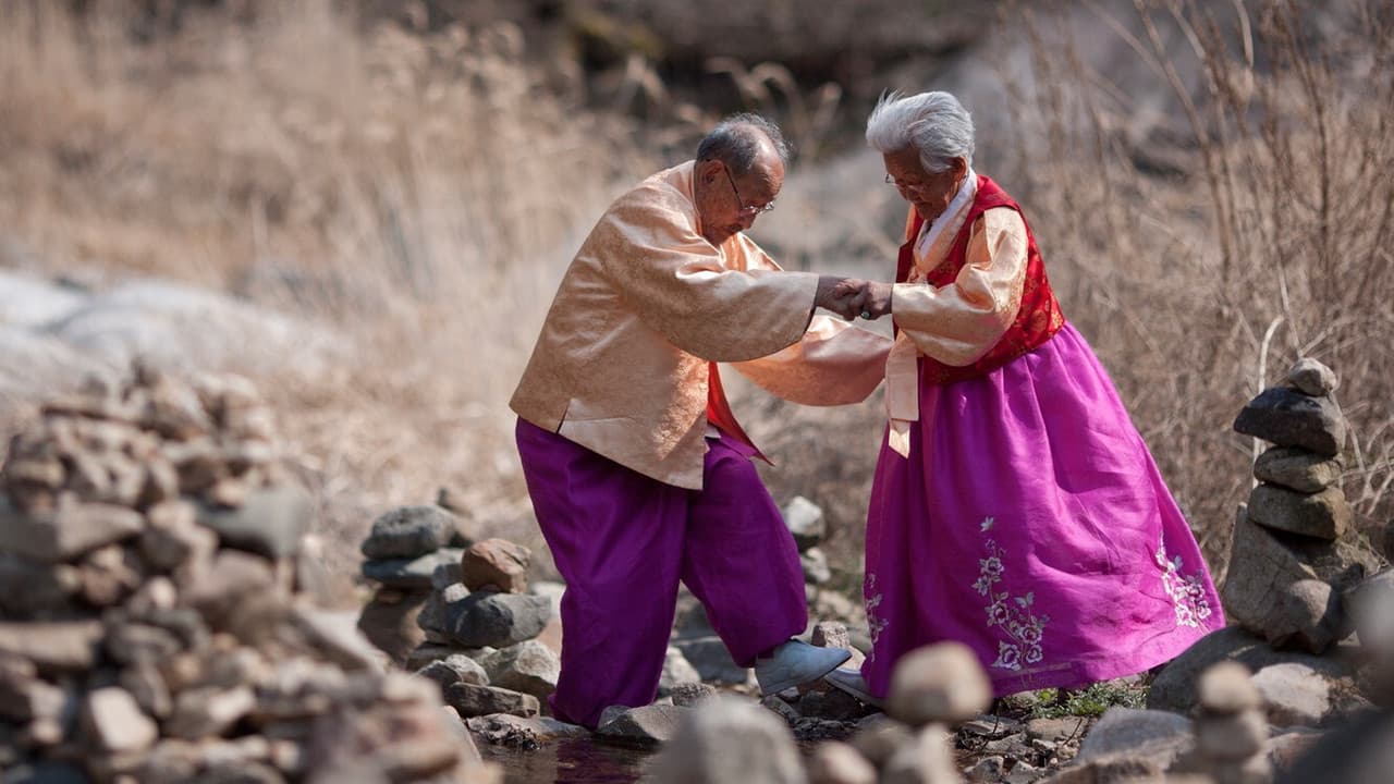 Backdrop – 님아, 그 강을 건너지 마오