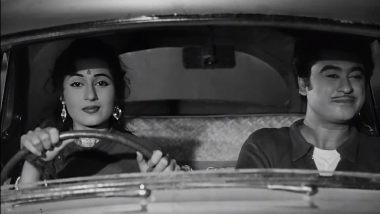 Backdrop – Chalti Ka Naam Gaadi