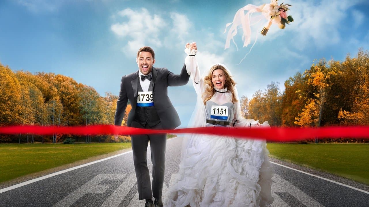 Backdrop – Wedding of a Lifetime