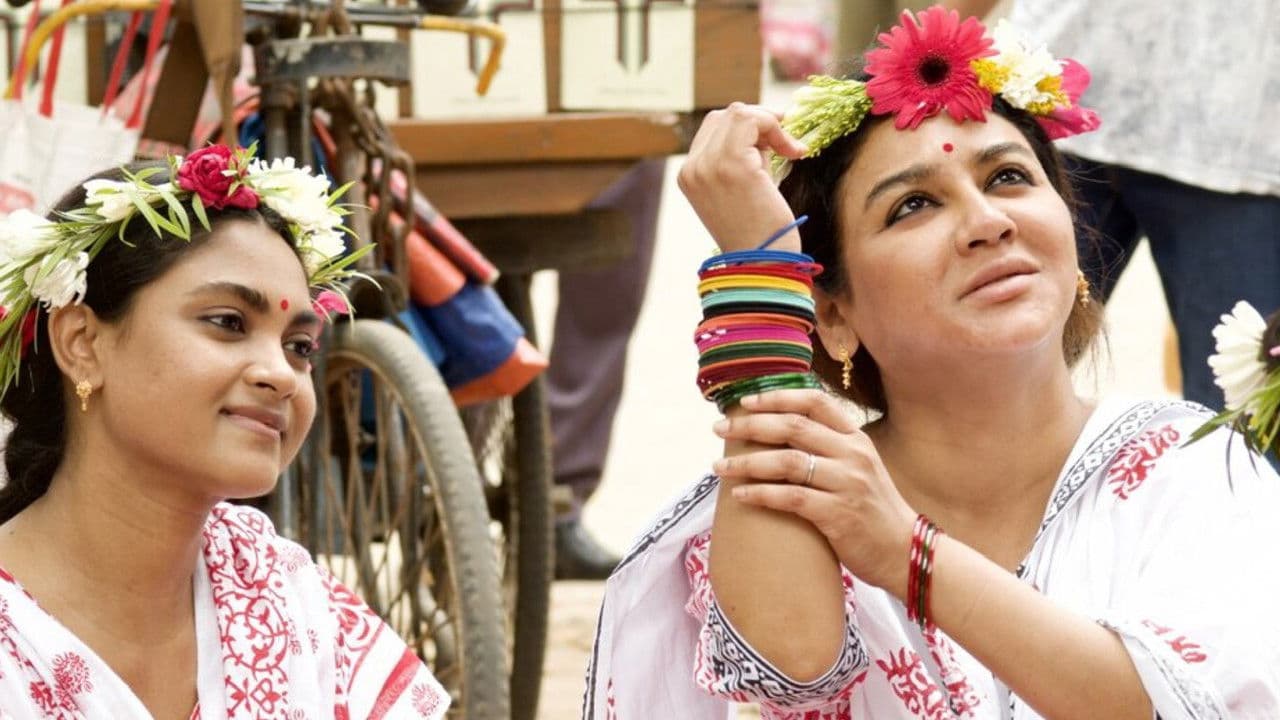 Backdrop – ফেরেশতে