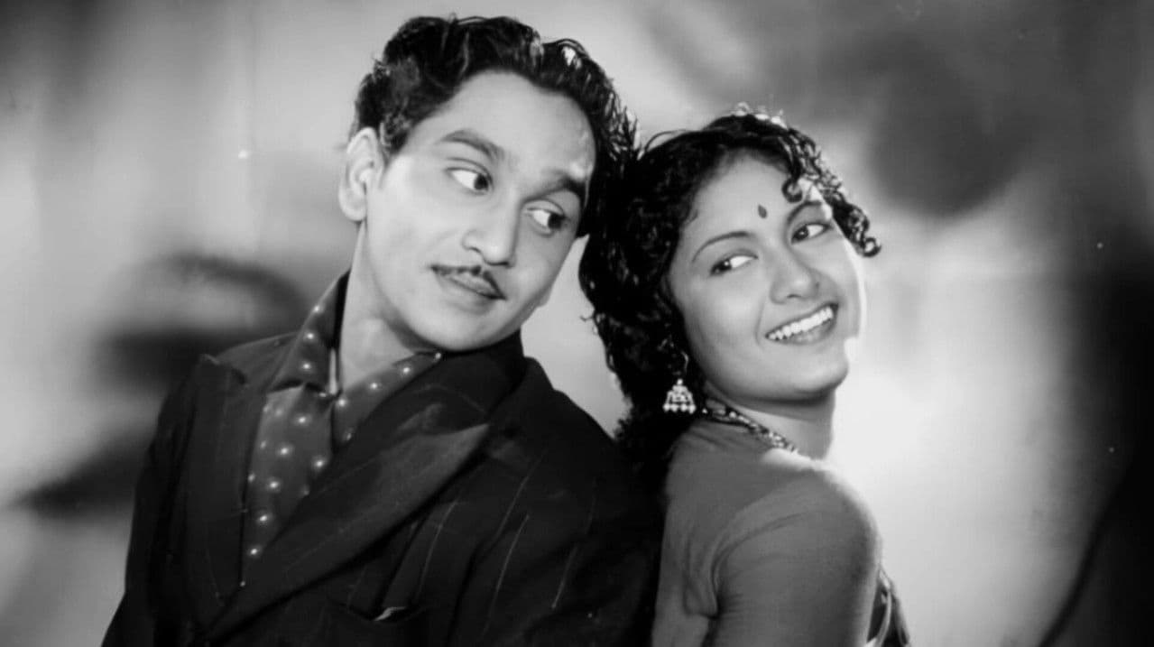 Backdrop – దేవదాసు