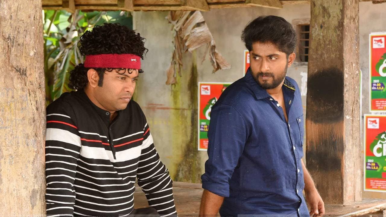 Backdrop – സച്ചിൻ