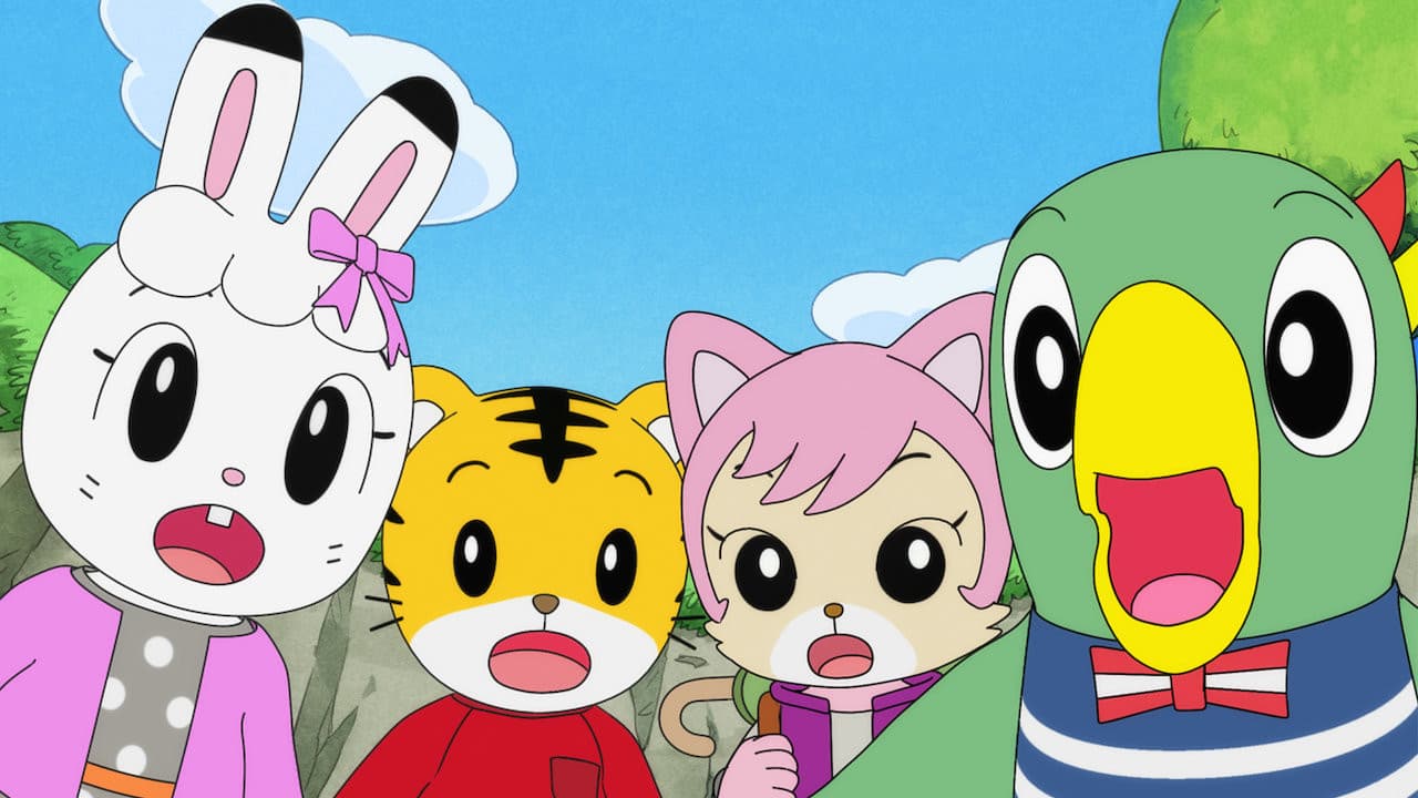 Backdrop – しまじろうとフフのだいぼうけん 〜すくえ!七色の花〜