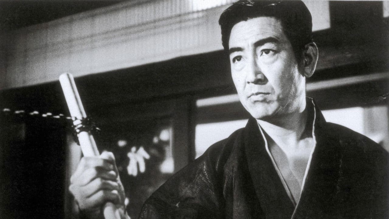 Backdrop – 札つき博徒