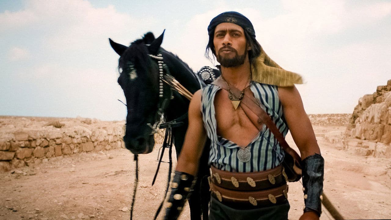 Backdrop – الكنز: الحقيقة والخيال