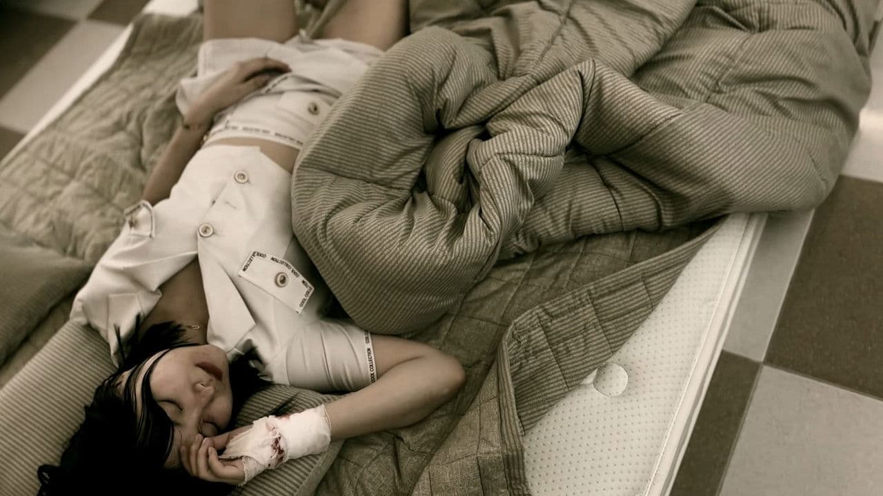 Backdrop – 나는 노리개다