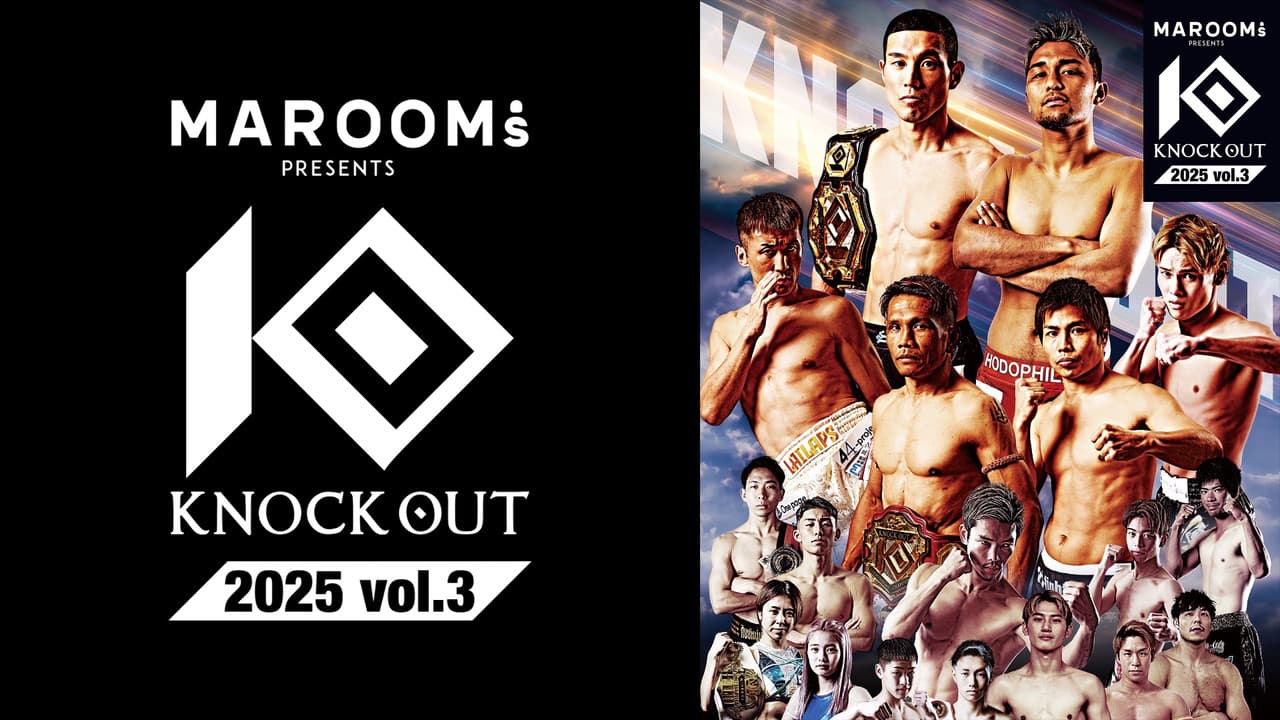 Backdrop – MAROOMS presents KNOCK OUT 2025 vol.3
