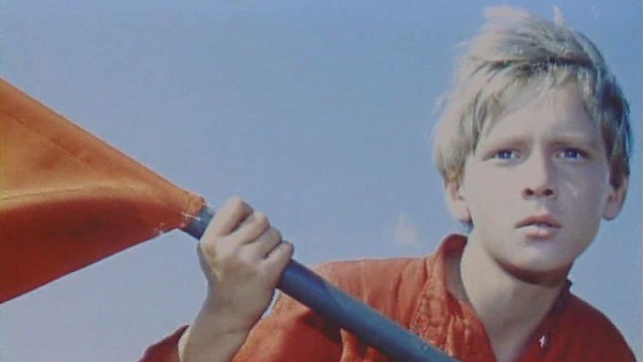 Backdrop – Сказка о Мальчише-Кибальчише