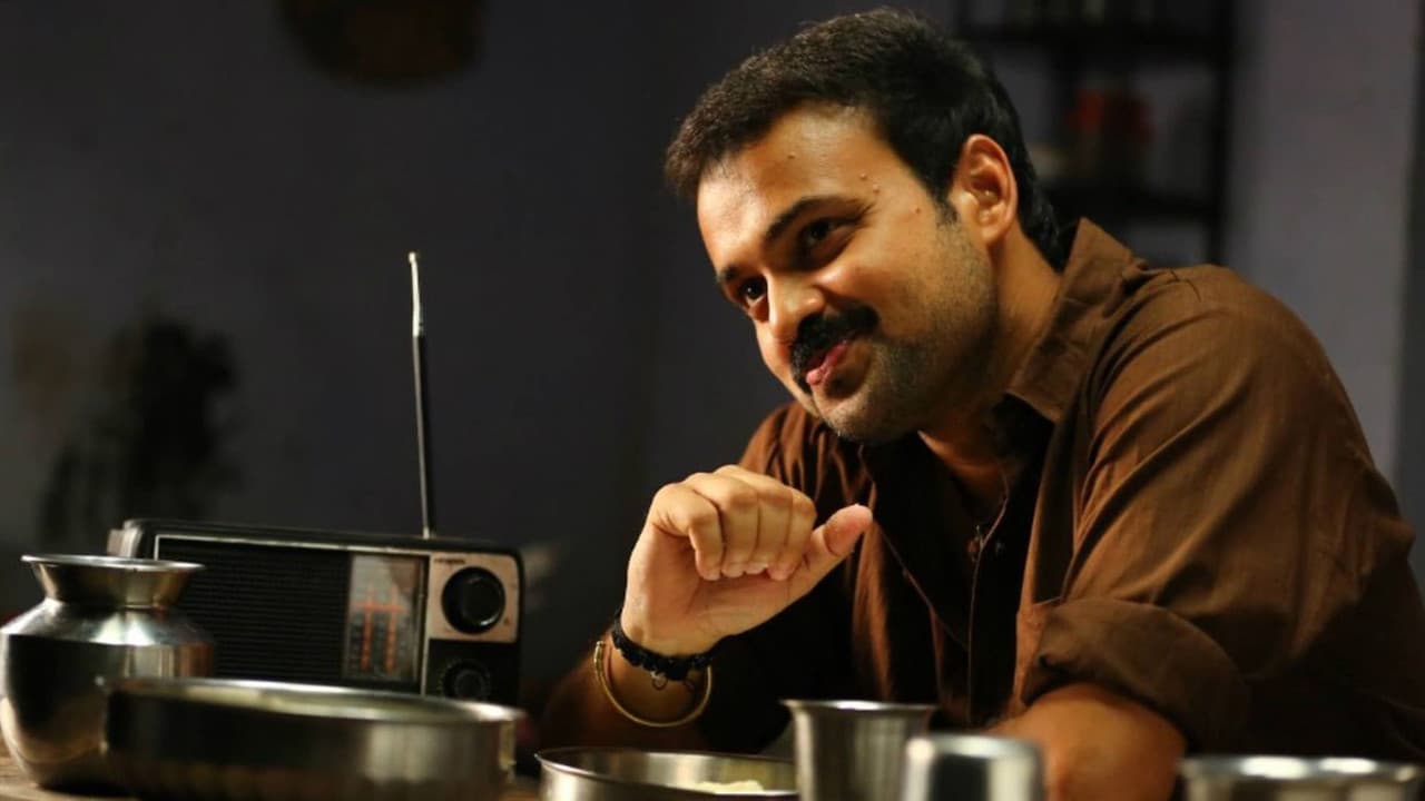 Backdrop – വള്ളീം തെറ്റി പുള്ളീം തെറ്റി