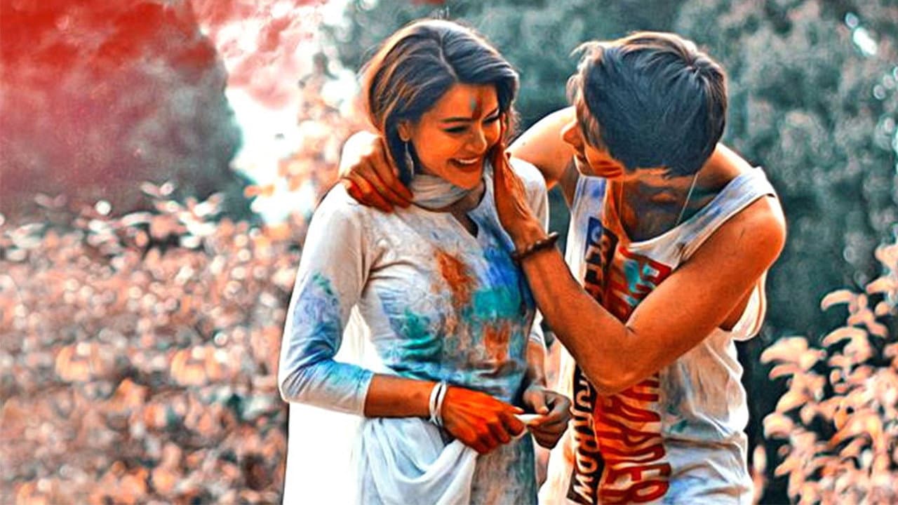 Backdrop – गाजलु