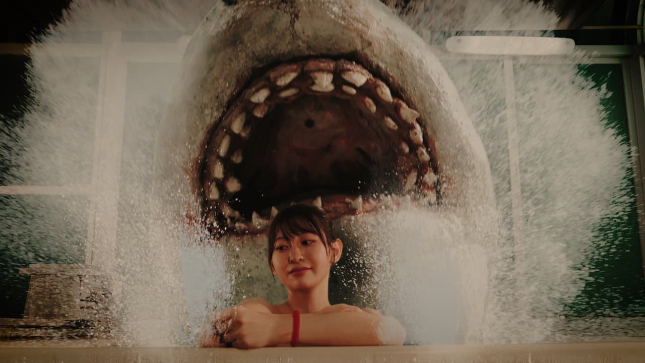 Backdrop – 温泉シャーク