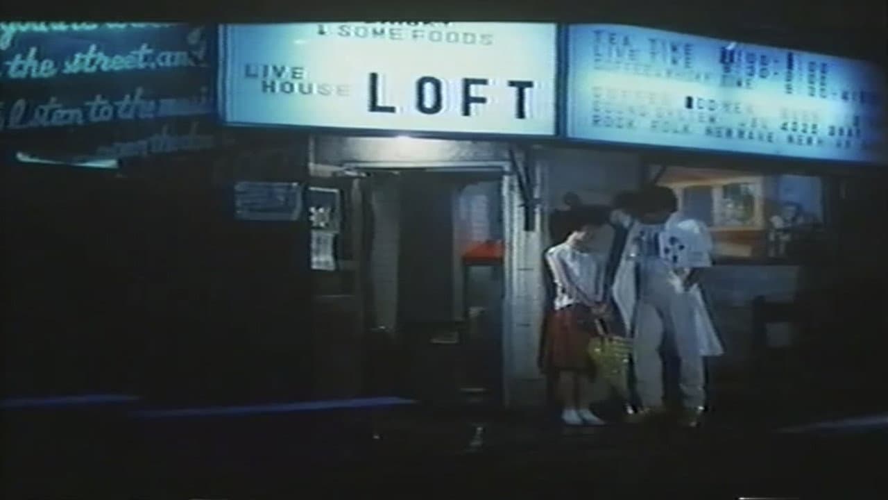 Backdrop – 悶絶美容師いろ化粧