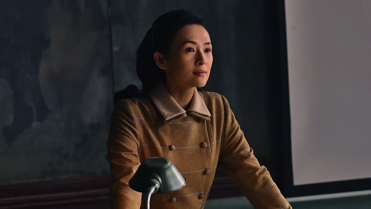 Backdrop – The Climbers