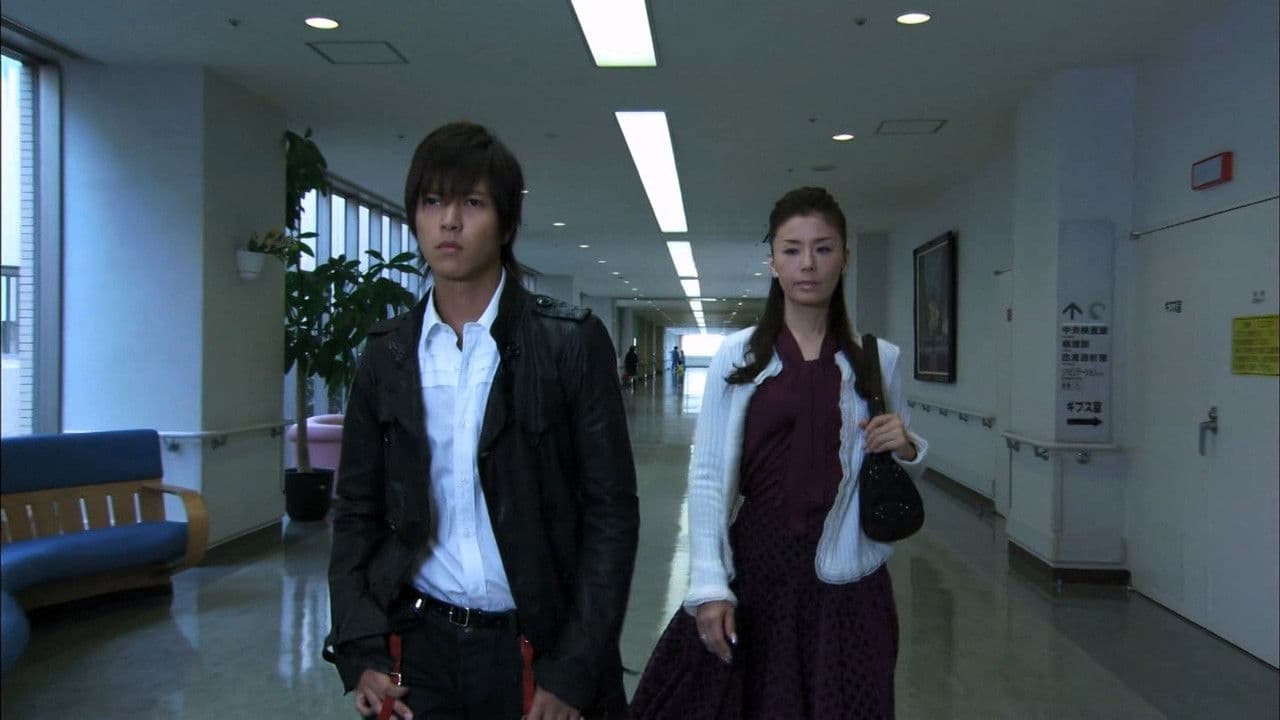 Backdrop – 映画 クロサギ