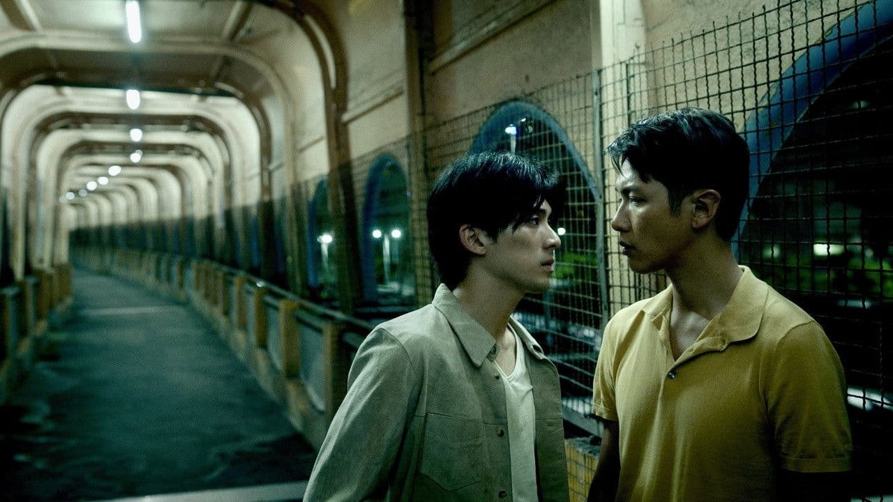 Backdrop – Moneyboys