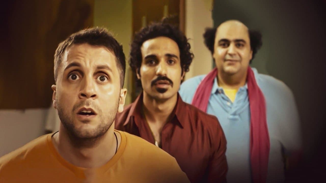 Backdrop – بنات العم