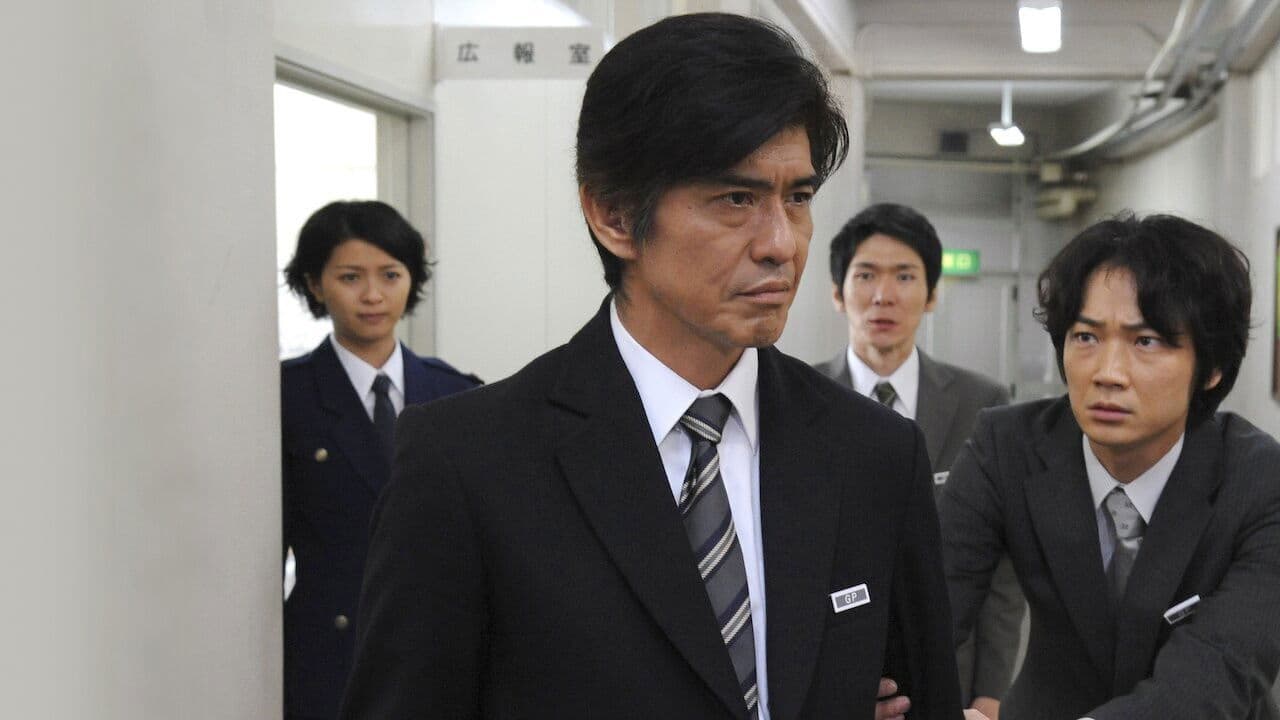 Backdrop – 64-ロクヨン-前編