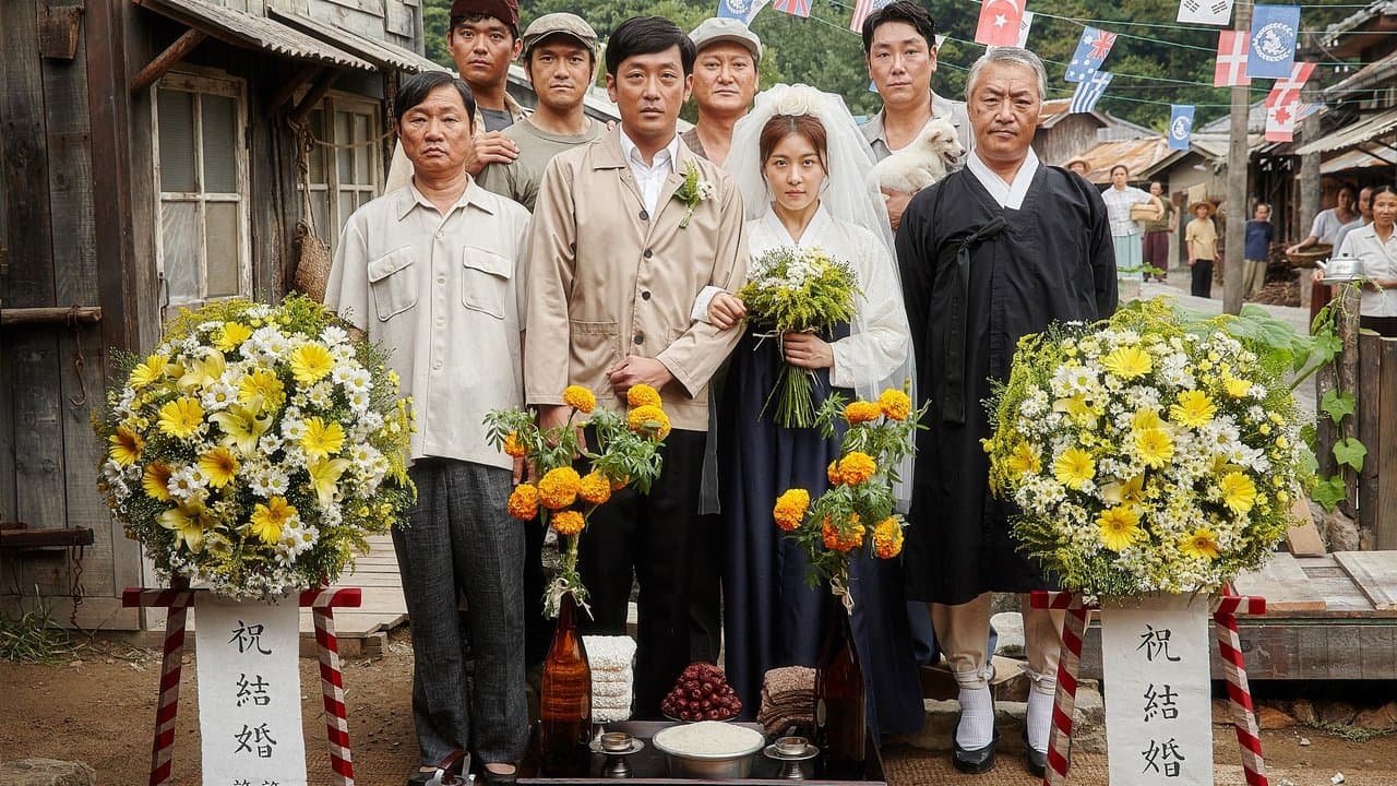 Backdrop – 허삼관