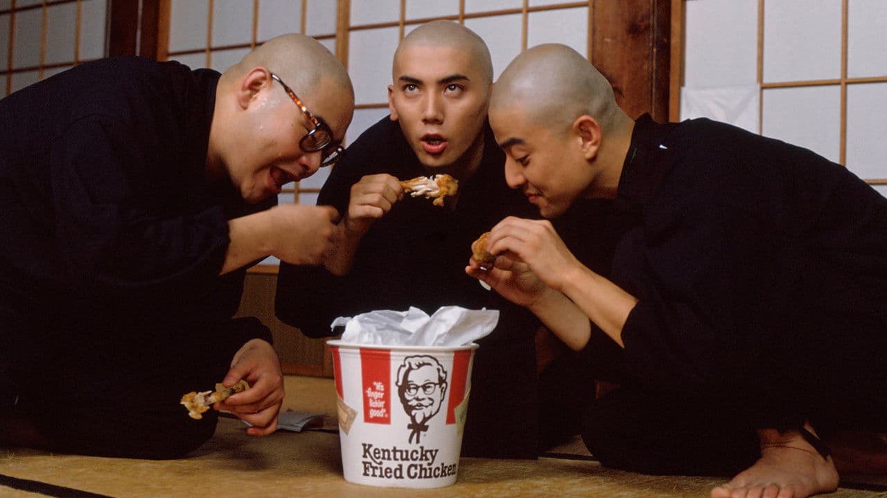 Backdrop – ファンシイダンス