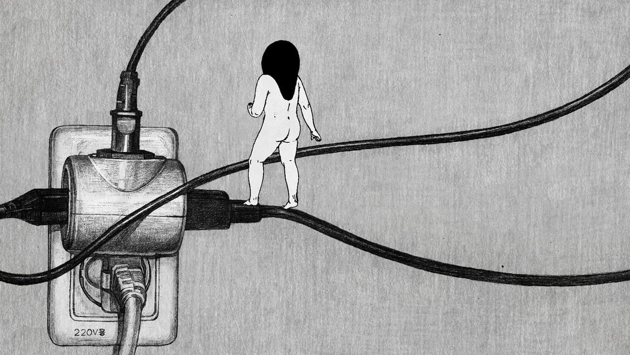 Backdrop – 먼지 아이