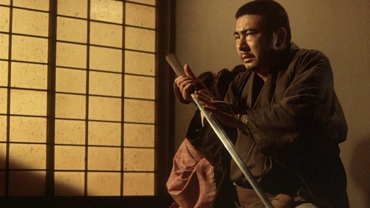 Backdrop – Zatoichi's Cane Sword