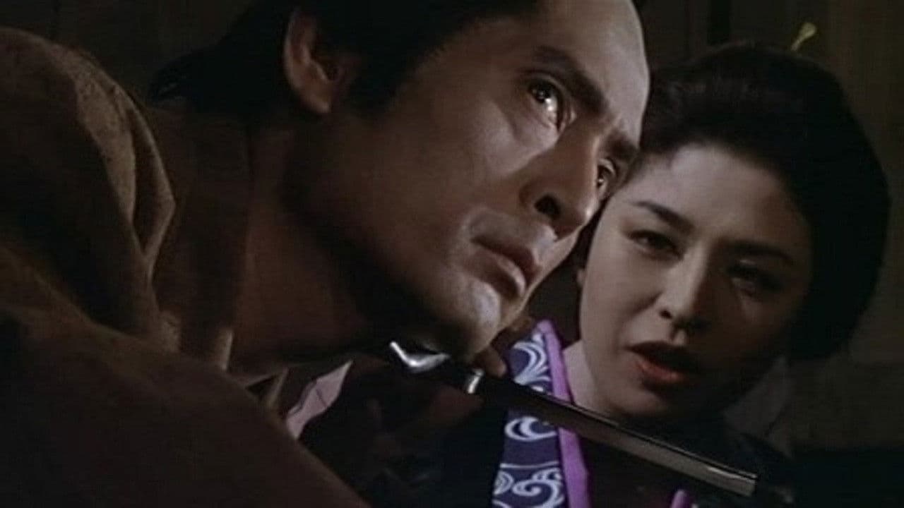 Backdrop – 闇の狩人