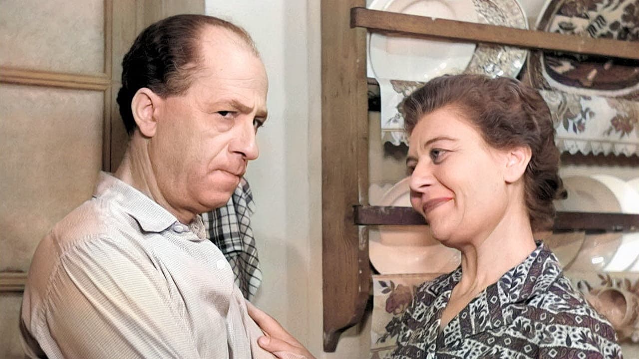 Backdrop – Ο Φανούρης και το σόι του