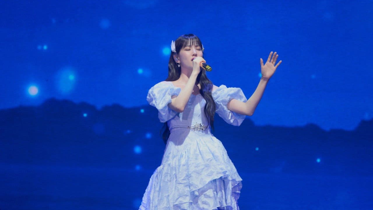 Backdrop – 2024 박은빈 팬 콘서트 <은빈노트 : 디바>