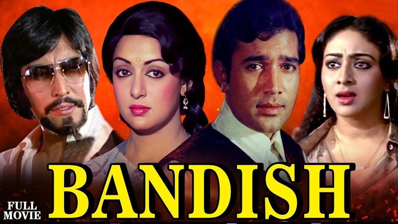 Backdrop – Bandish
