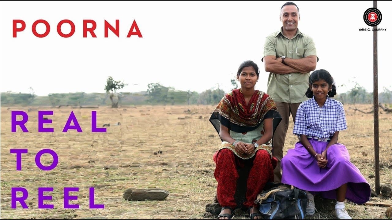 Backdrop – Poorna - Eine wahre Geschichte