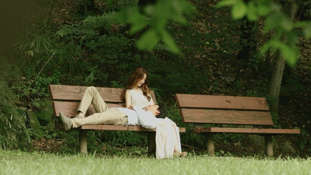 Backdrop – 정사