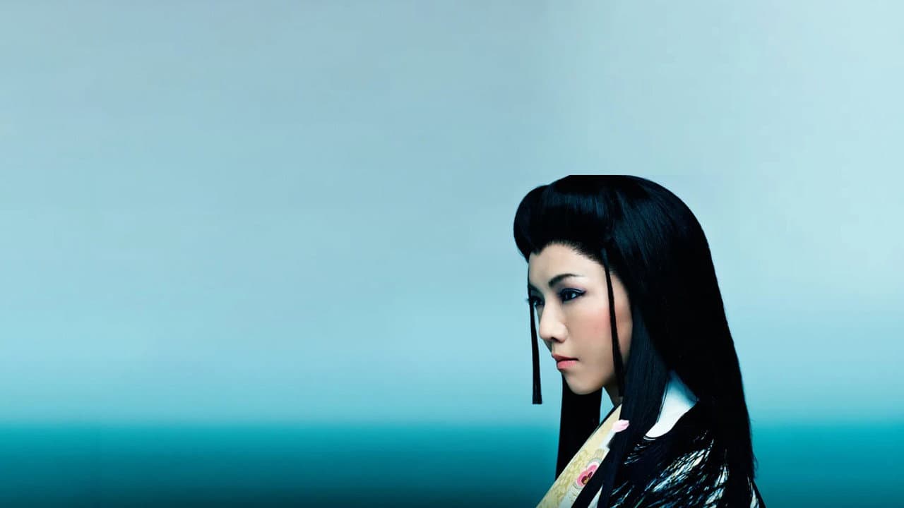 Backdrop – 茶々 天涯の貴妃