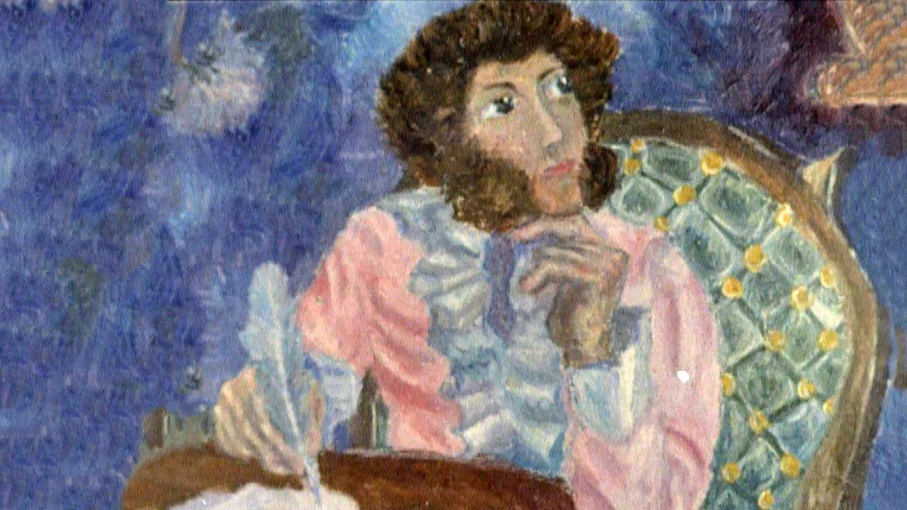 Backdrop – День чудесный