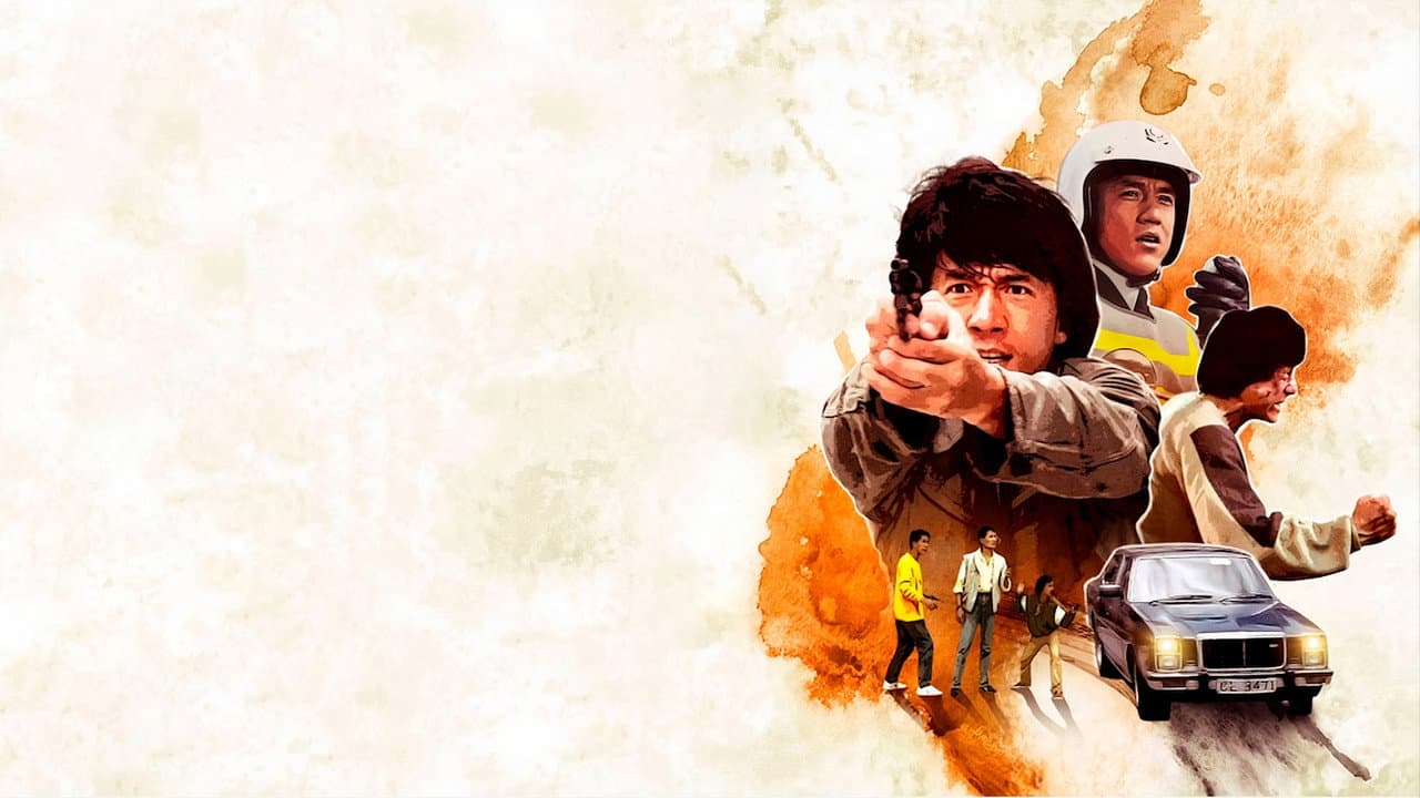 Backdrop – Police Story