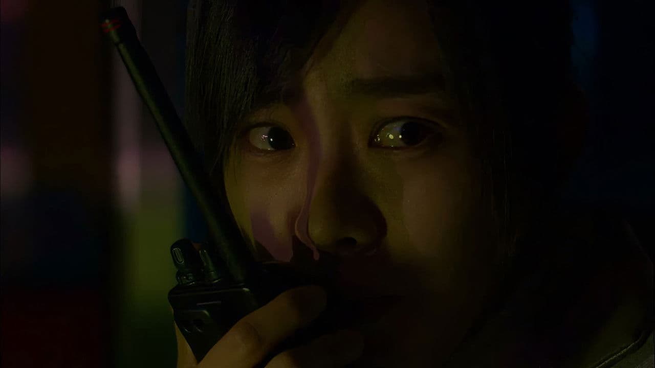 Backdrop – 어느날 갑자기 첫번째 이야기: 2월 29일