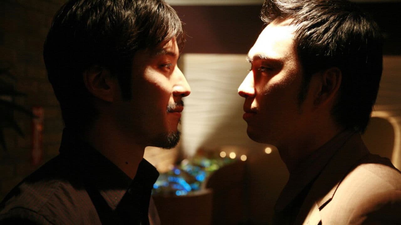 Backdrop – West 32nd