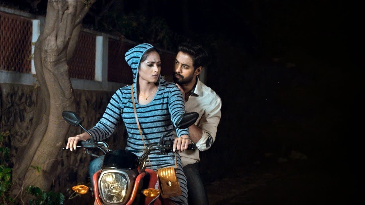 Backdrop – நாகேஷ் திரையரங்கம்