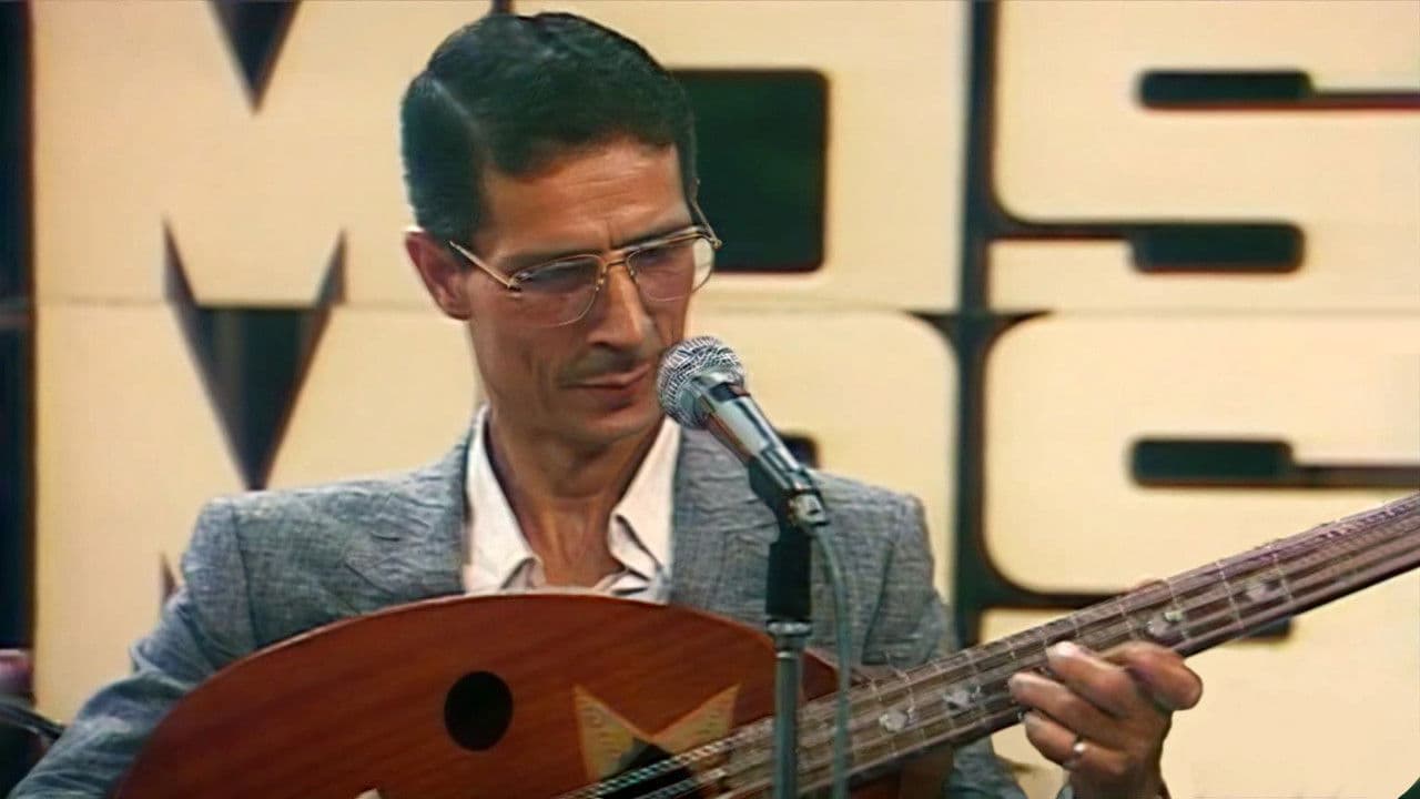 Backdrop – Thaourate El Harrachi - الثورة من الحراشي