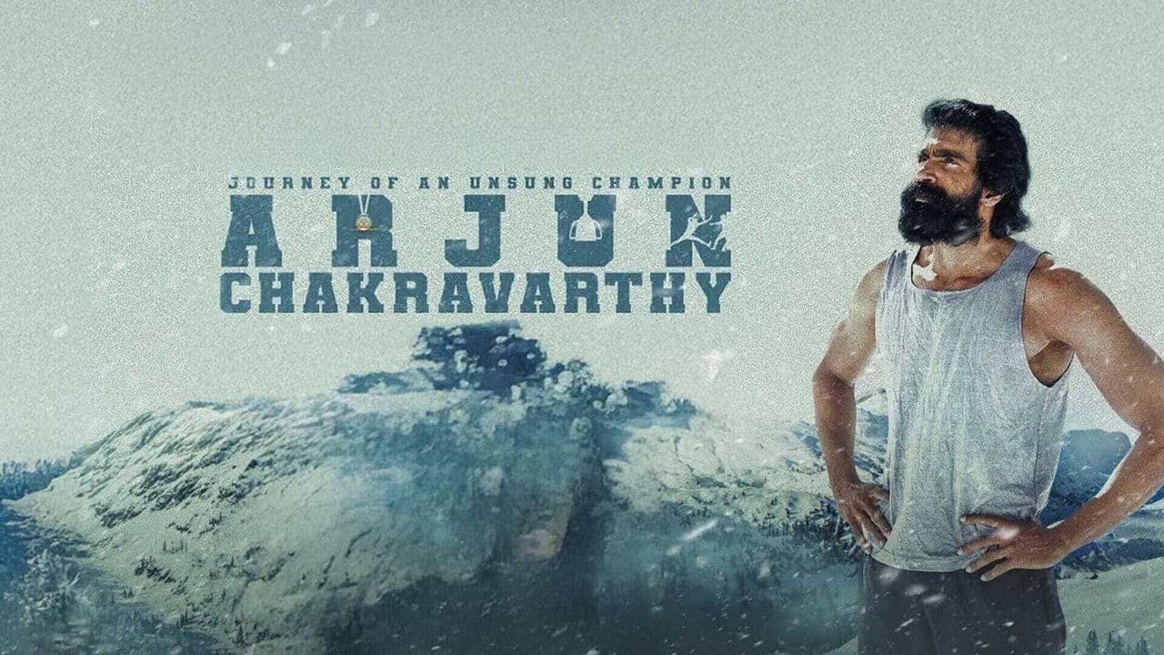 Backdrop – Arjun Chakravarthy: Journey of an Unsung Champion