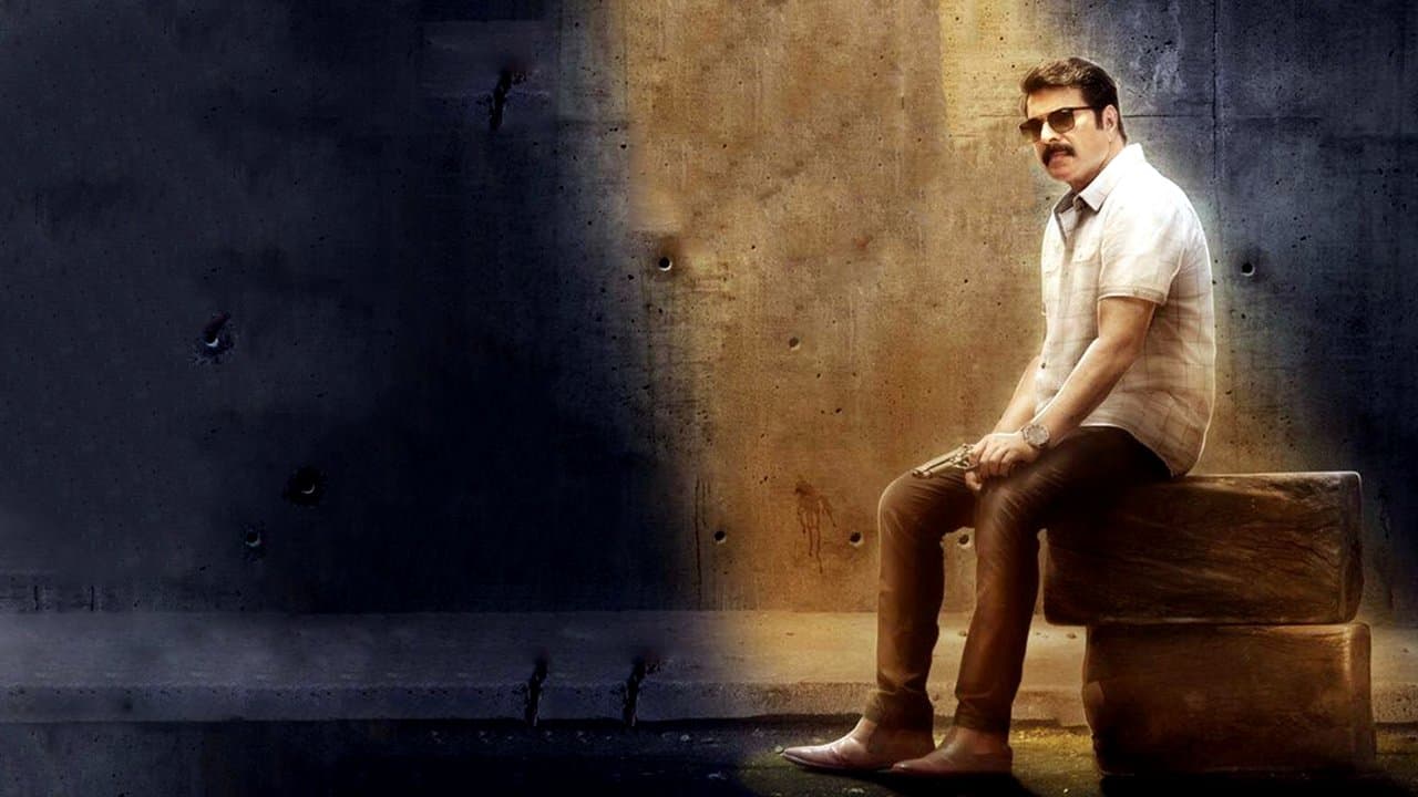 Backdrop – സ്ട്രീറ്റ് ലൈറ്റ്