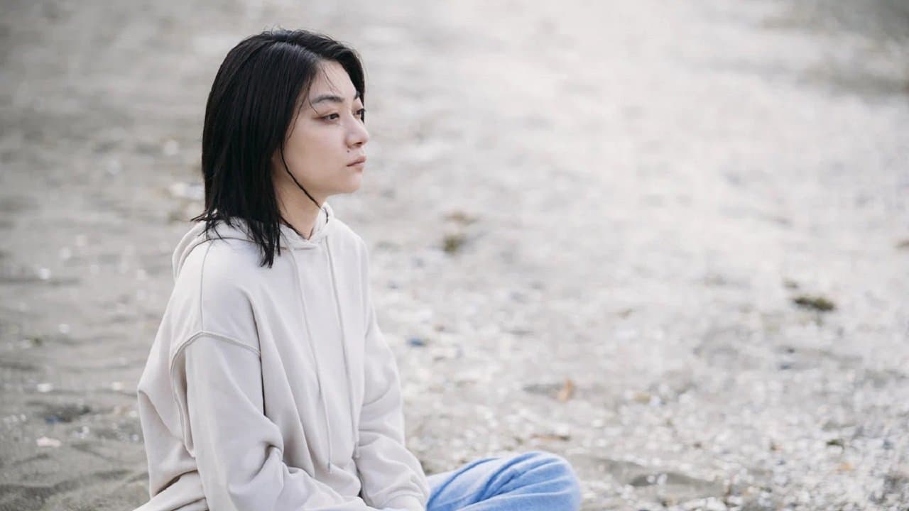 Backdrop – そばかす