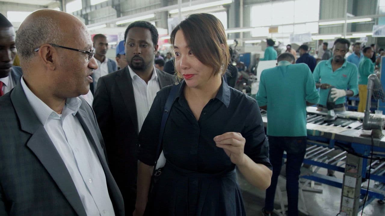 Backdrop – Made in Ethiopia