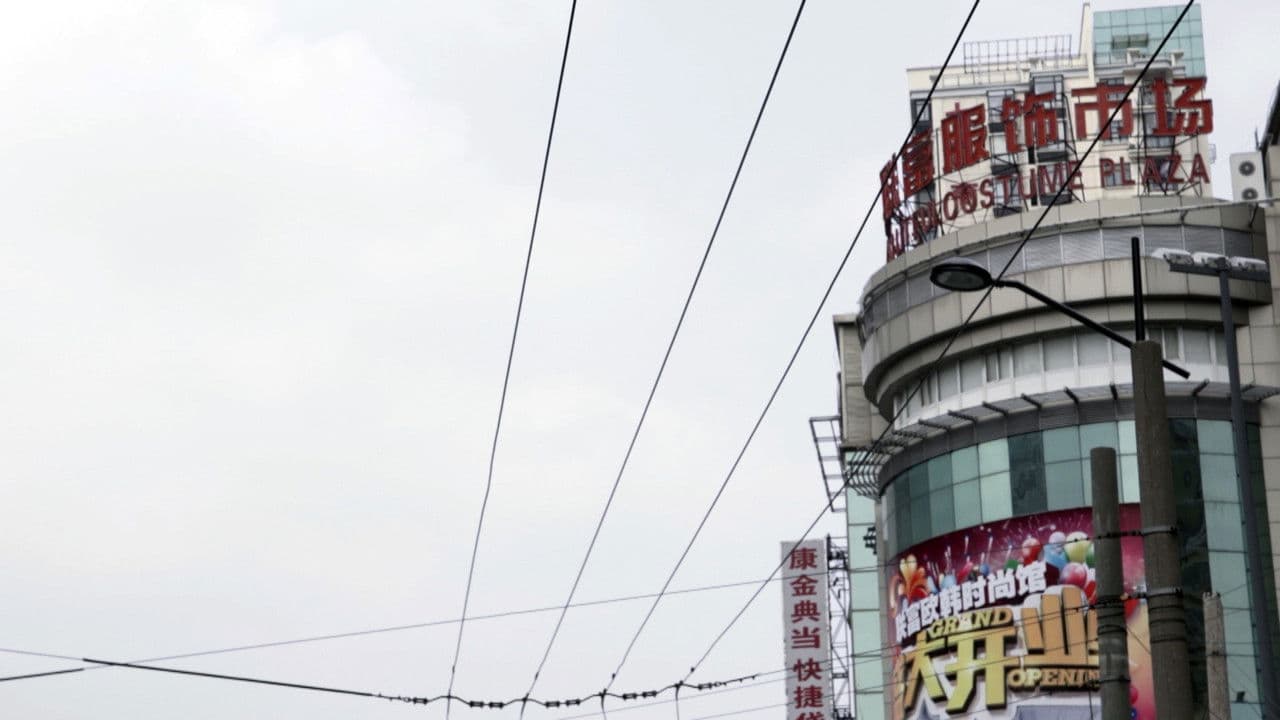 Backdrop – On the Track of Robert Van Gulik