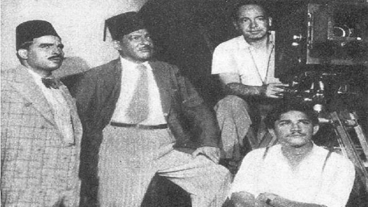 Backdrop – سي عمر