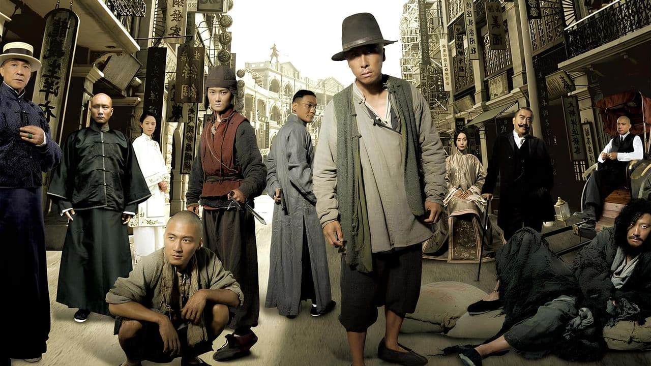 Backdrop – Bodyguards and Assassins