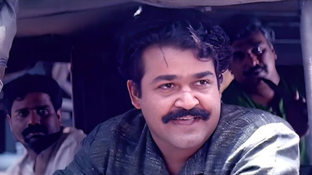 Backdrop – ചെങ്കോല്‍