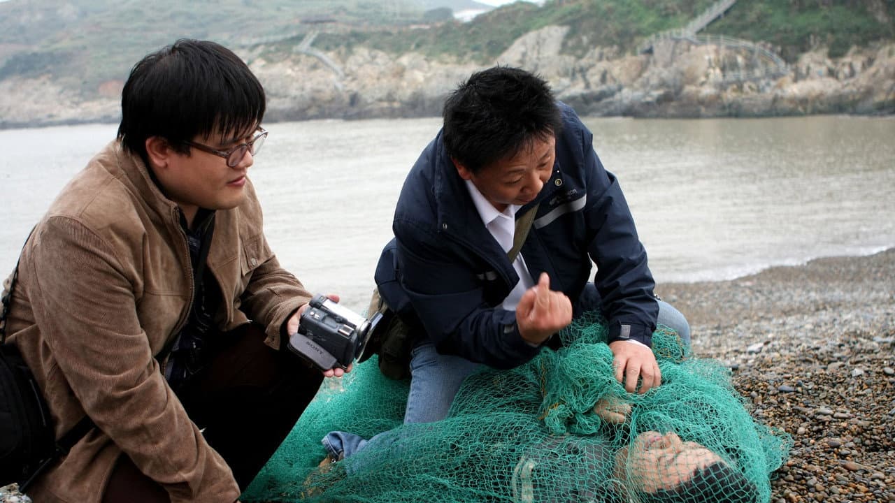 Backdrop – 无形杀