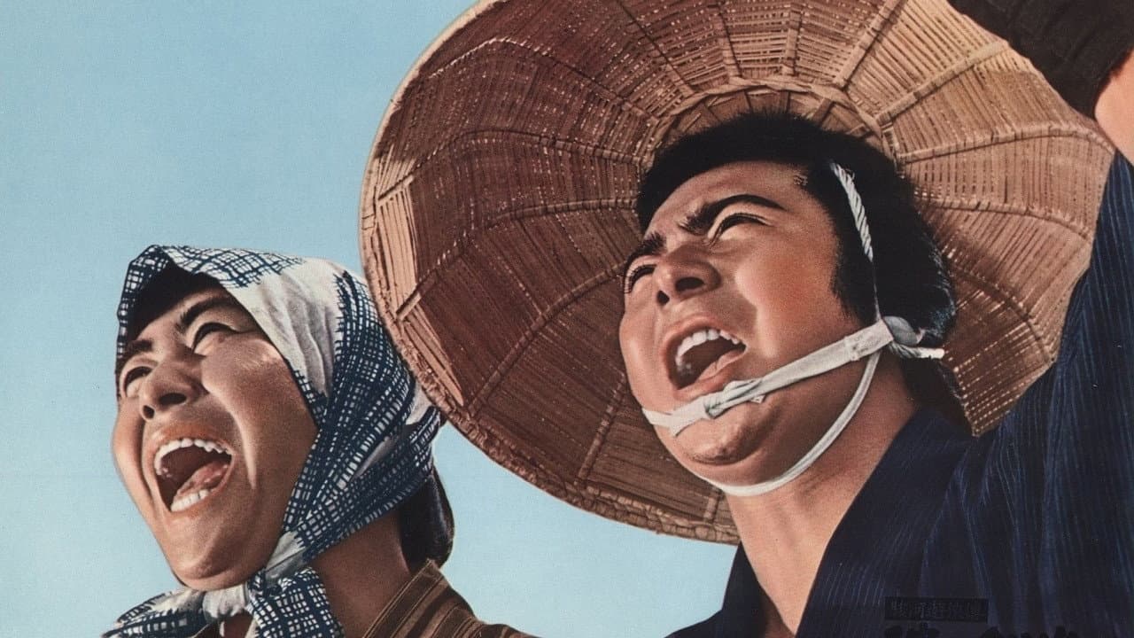 Backdrop – 駿河遊侠傳 破れ鉄火