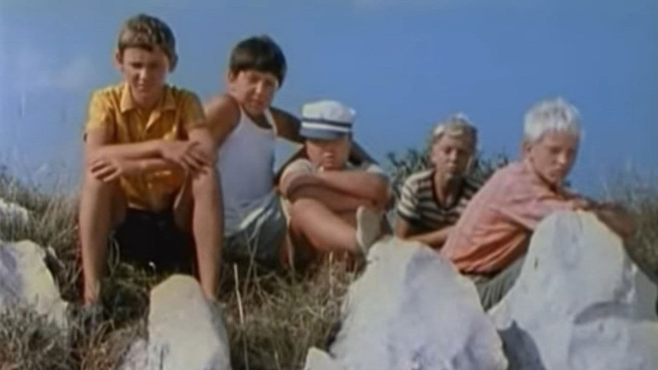 Backdrop – Bratovščina Sinjega galeba