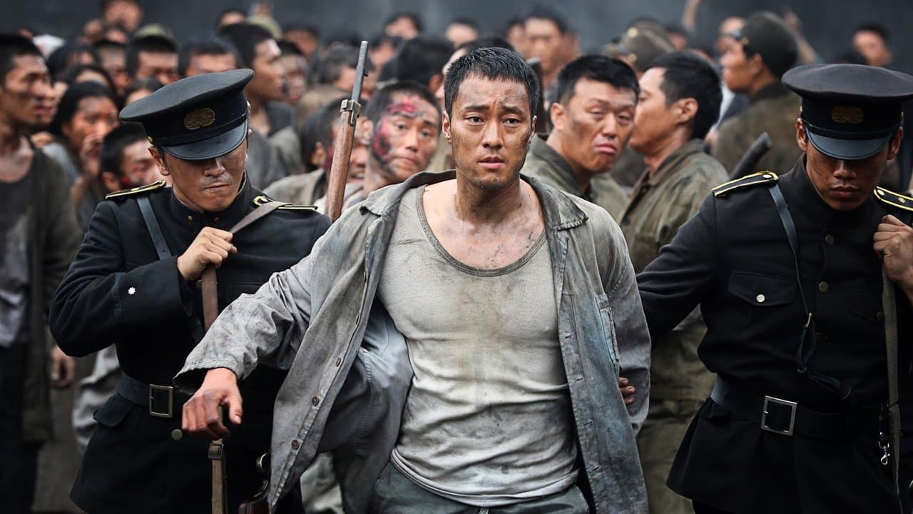 Backdrop – Battleship Island